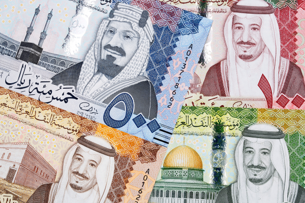 Riyal Exchange